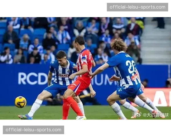 赫罗纳2-1逆转西班牙人，保留争夺欧战资格希望